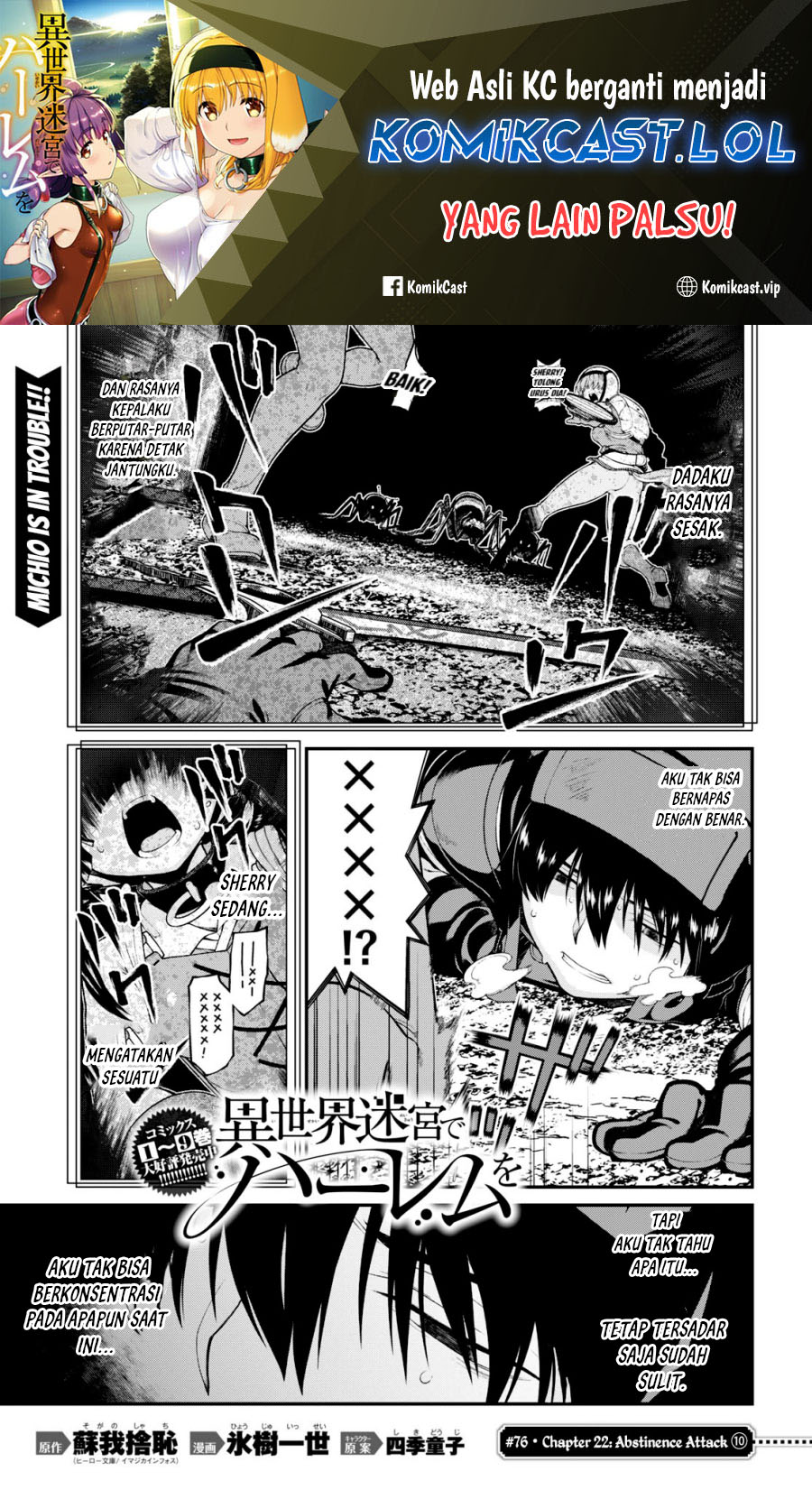 Isekai Meikyuu de Harem wo Chapter 76 Gambar 2